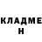 МЕТАДОН белоснежный Alkai