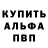 Гашиш VHQ Tyrone Liles