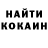Метадон VHQ Ljudmila Borman