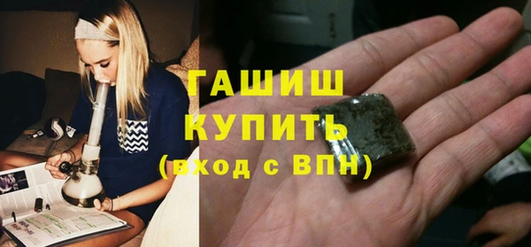 меф Ладушкин