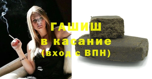 прущие грибы Алексин