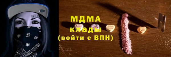 эйфоретик Алзамай