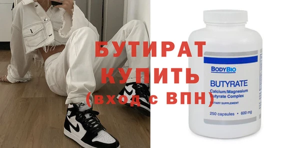 эйфоретик Алзамай