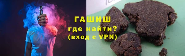 2c-b Аркадак