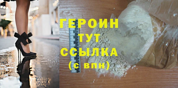 твердый Архангельск