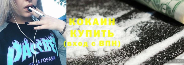 ешки Чита