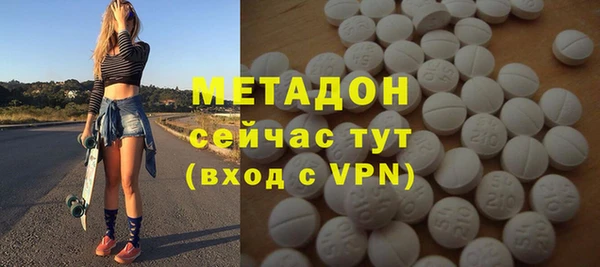 прущие грибы Алексин