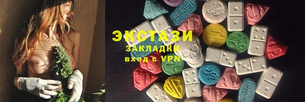 прущие крисы Алексеевка