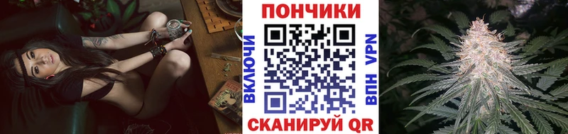 Бошки марихуана план  Купить где  Петров Вал 